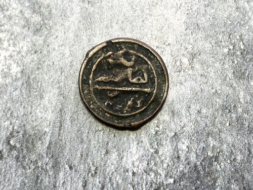 Falus morocco moroccan coin - 4,