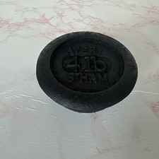 Large 4LBs Imperial Vintage