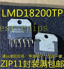 5PCS MOTOR DRIVER IC   ZIP-11