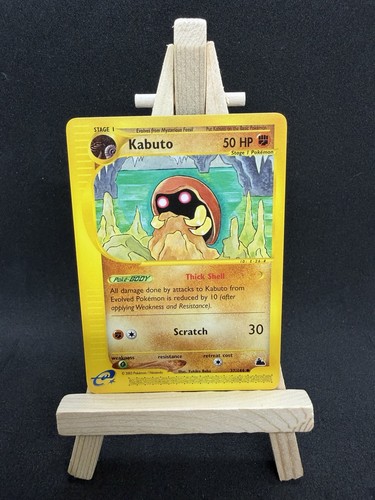 Kabuto 144 skyridge regular - 37/144,
