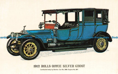 R674554 rolls royce silver - r674554,