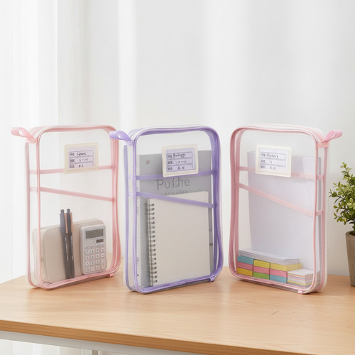 Three compartment fabric - compartment, file