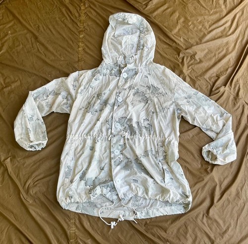 Usmc military surplus snow - surplus,