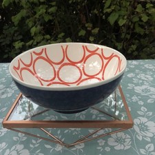 Habitat Mix It Up Serving Bowl With Geometric Pattern,  Exc. Cond. 8.3” Diameter