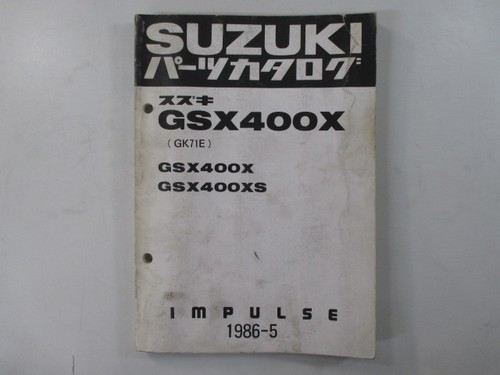 Suzuki gsx400x impulse parts - gsx400x,