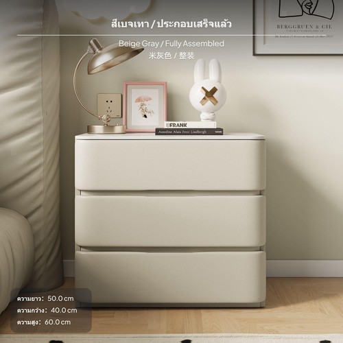 Drawer sturdy wood - 3-drawer,