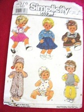  VINTAGE  UNCUT