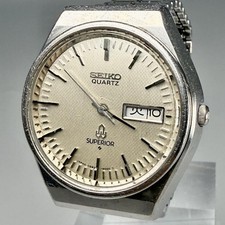 [Working] Seiko Superior