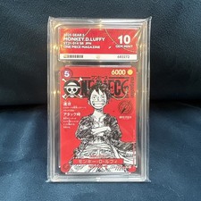 Monkey D Luffy ST21-014 ACE 10