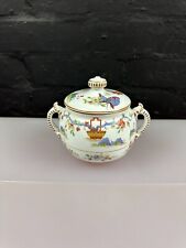 Royal Worcester Pekin Large Handled Covered / Lidded Sugar Bowl 12.5 cm High