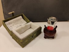 Rare Chinese Mini/Micro