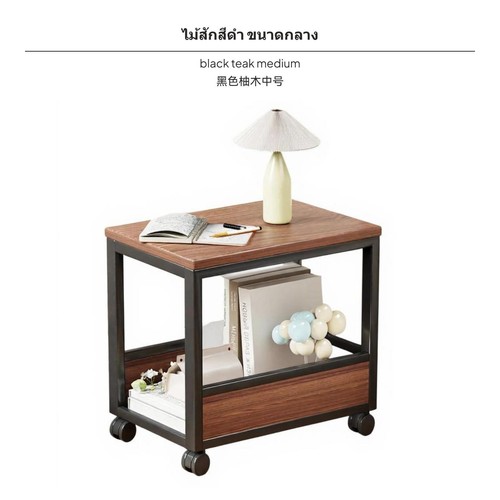 2tier mobile side - 2tier,