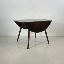 MIDCENTURY VINTAGE ERCOL