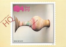 Picture Postcard>>1987 PHQ 105(C) 31P POTTERY, LUCIE RIE