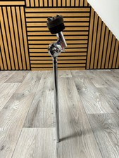 Boom Stand Top Section Boom