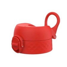 Leak Proof Water Bottle