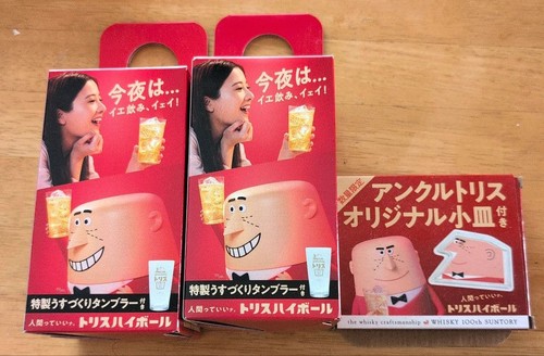 Suntory torys whisky novelty - suntory,