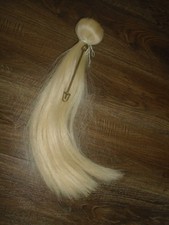 HOUSEHOLD CAVALRY THE LIFE GUARDS  CREAM HORSEHAIR PLUME BRITISH ARMY NEW