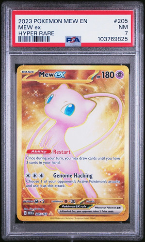 2023 pokemon mew - mew, hyper