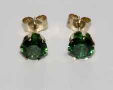 9ct gold emerald solitaire - 9ct,
