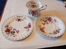Royal Albert  August Cup