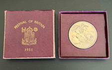 Great Britain 5 Shillings 1951 Coin Festival Of Britain