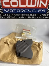 GENUINE SUZUKI DRZ400 2000-04