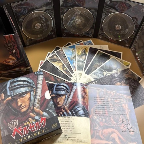 Berserk complete dvd - berserk,