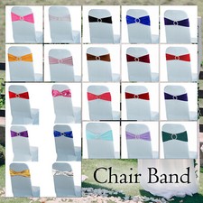 100pcs spandex chair band - 1-100pcs,