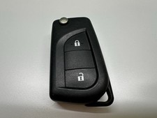 GENUINE USED CITROEN 2 BUTTON