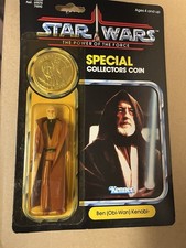Star Wars Vintage 1985 POTF