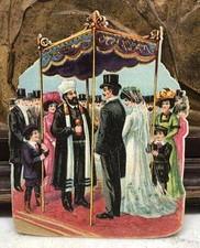 Antique Die Cut Jewish Wedding