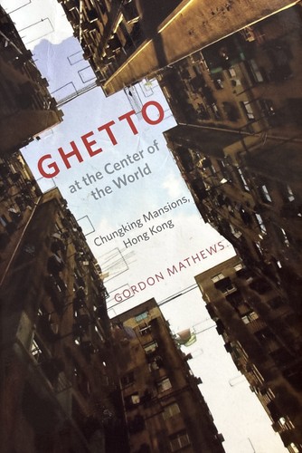 Ghetto the center - at, of