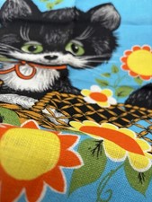 Vintage 1970s Linen Screen