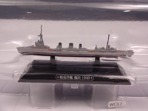 Eaglemoss tatsuta light - eaglemoss,
