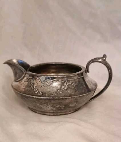 Vintage silver plated - vintage, jug