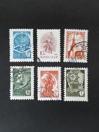 Russian postal stamps - russian,