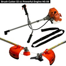 52cc Petrol Garden Brush