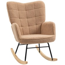 Rocking chair armchair - chair, nursing