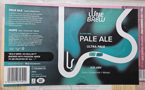 Craft beer can labels - ,