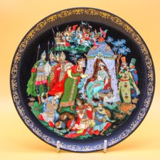 Bradford Exchange Russian