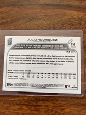 Julio Rodriguez Short Print