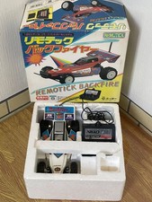 Nikko Remotec Backfire 1/20 RC