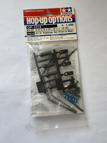 Vintage tamiya xv01 - xv01, roll