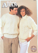 UNUSED VINTAGE SIRDAR 179 BEST