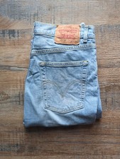 LEVI'S 525 89 Womens Jeans