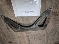 Audi TT 2007-14, MK2, 2.0 TFSI Lower Petrol Engine Support Panel, Cover, Bracket