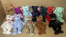 Bundle Of 12 TY Beanie Babies
