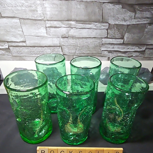 Mcm blenko set green - of, 6