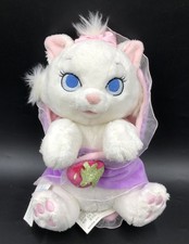 Disney Parks Babies The Aristocats Marie Cat Kitten Blanket 10” Soft Plush Toy